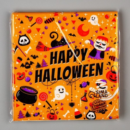 Paper Napkin "Halloween", in a set of 20 pcs.-4