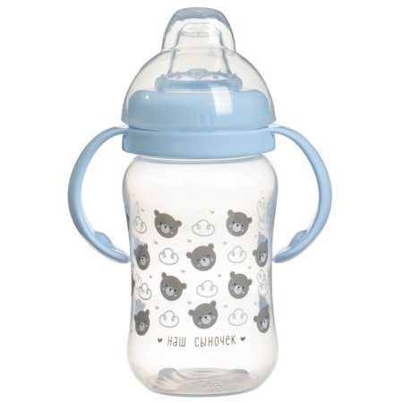 Drill - children's impotance with a soft nose "Son", 270 ml., With pens, blue color-2