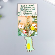 Trick metal, enamel with a carbine 