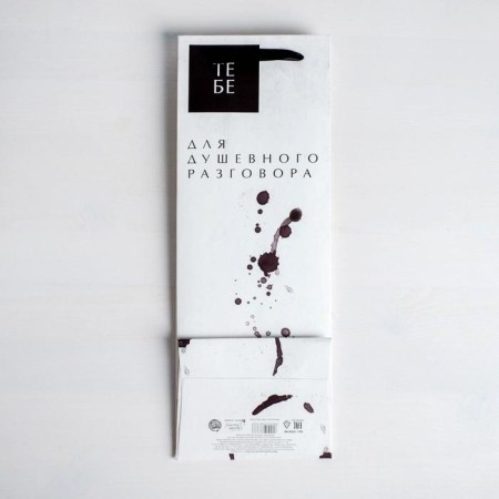 Gift package for a bottle, packaging, "heartily", 36 x 13 x 10 cm-3