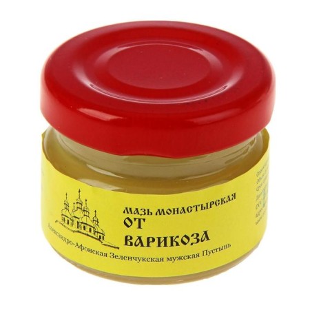 Ointment "Monastic from varicose veins", 25 ml, "Bizoryuk"-4