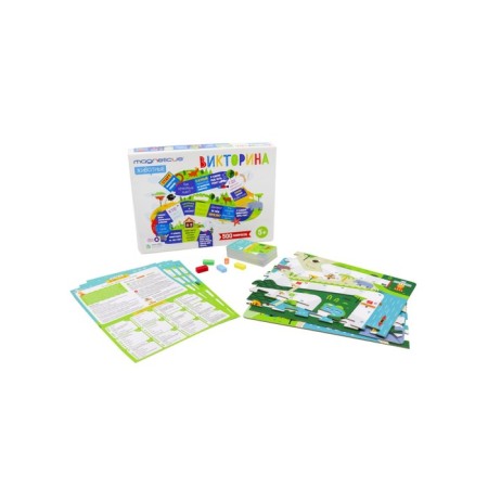 Quiz "Animals", 500 questions-2