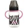Finding bottle, wide throat Animal, 270 ml., With handles