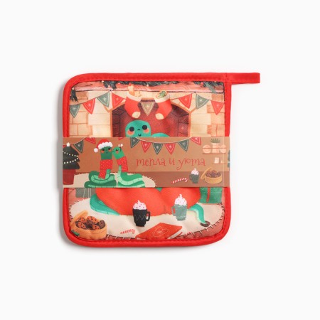 Kit kitchen warmth and comfort: stand 15*15 cm, take 17*17cm-4