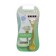 Female female Topbeauty Paris yellow + interchangeable cassettes, 2 pcs (compatible with Venus)