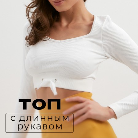 TOP with a long sleeve Minaku: Sportly; Color white rr r l