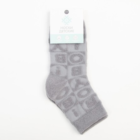 Socks for a boy terry KAFTAN "Boy", size 18-20 cm, color gray color-4