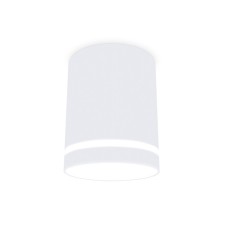 Ambrella Light, TechNO, TN3202, GU5.3, white sand color