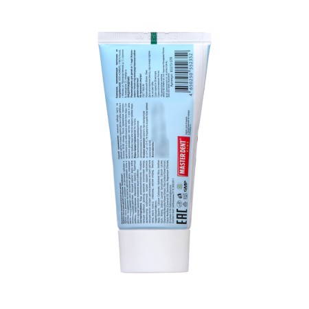 Children's toothpaste Master Dent "Blue Tractor", strawberries, 50 ml-1