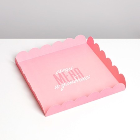 Cookie box, confectionery packaging with PVC lid, “eat me and smile”, 21 x 21 x 3 cm-2