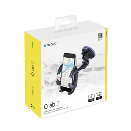 Holder Deppa (55103) Crab 3, universal, adjustable bar, black-6