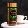 Soluble coffee Nescafe Gold Arma Intenso, 85 g