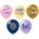 Shar Latex 12 “Grandpa and grandfather!”, Silkography, set 25 pcs., Mix