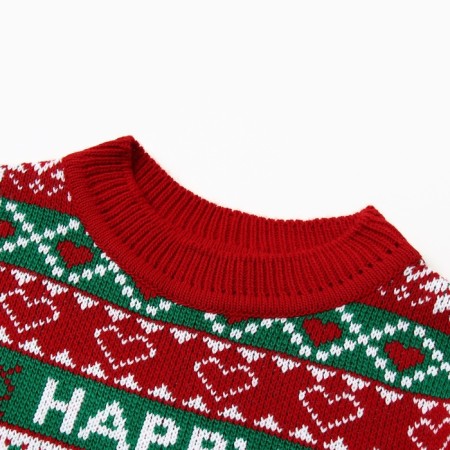 New Year. Knitted children's kaptan holidys size 30, (98-104 cm)-6