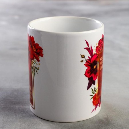 Sublimation mug "The best grandmother" flowers, 320 ml, with application-1