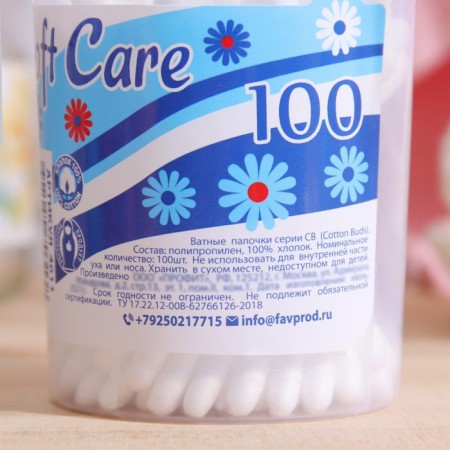 Cotton sticks Soft Care, 100 pcs. in glass-1