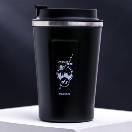 Thermost man “Open new”, 350 ml, retains heat 2 hours