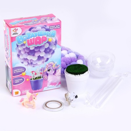 Set for creativity "Air Ball: Pegasus"-1