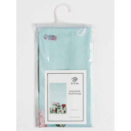 Towel "Ethel" I love you 40x73 cm, 100% cotton, sarzha 190 g/m2-5