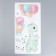 Stick plastic interior color "Green dinosaur with balloons" 30x60 cm