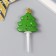 Decor for creativity Polystone "Emergency Christmas tree" 4x5 cm