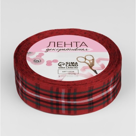 Decorative ribbon "Cell", 25 mm, 9 ± 0.5 m, red color-2