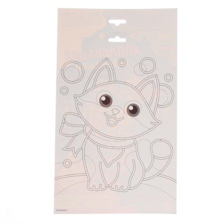 Set for the creativity "Lama and Cat": engraving and application-7