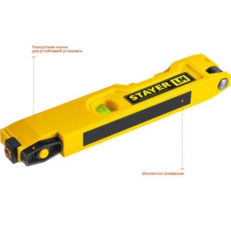 Laser level Stayer 34985, 20m, laser accuracy +/- 0.5 mm/m, flask accuracy +/- 1.5 mm/m/m-4
