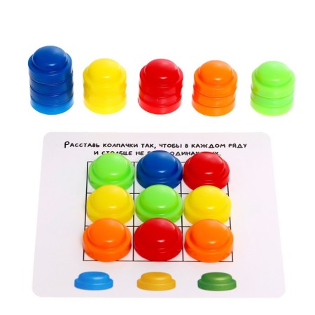 Developing set "Smart caps"-1