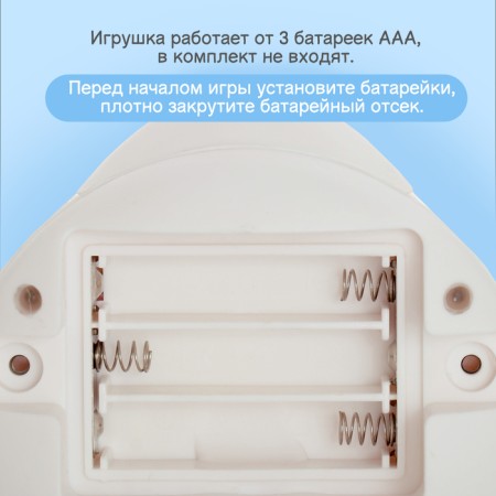 Bath toy "Kit", light, crush me, white-5