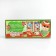 Set for creativity "New Year's puzzle applique"