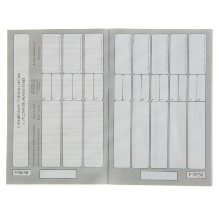 Veterinary Passport International Universal Pijon, 36 pages-5