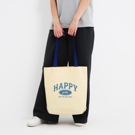 Bag Schoper Happy Girl, 40x12x38, beige color-9
