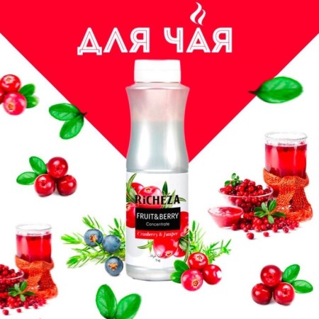Richeza concentrate "Cranberry-young man", 1000 g