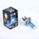 Hoodic lamp AVS Atlas Box, H4, 12 V, 60/55 W, 5000K, 1 pcs