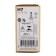 Car lamp Philips Vision Premium H7, 12 V, 55 W 12972PRC1