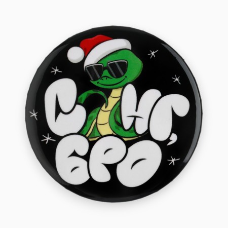Supply icon "Bro", 56 mm-1