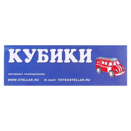 Cubes in pictures, 9 pcs.-4