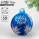 Volume postcard "Christmas ball", 12 x 12 cm, new year