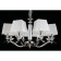 Suspended chandelier Emilia E14 320W
