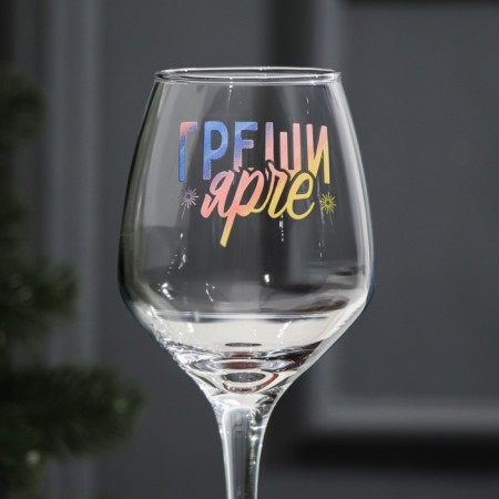 A glass for the wine "Sin is brighter" 350 ml., Decol