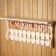Shelve-lick "with light steam" 9 hooks, linden "Dobroparov"