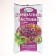Soilogront based on the Green City biohumus, for indoor plants, 10 liters