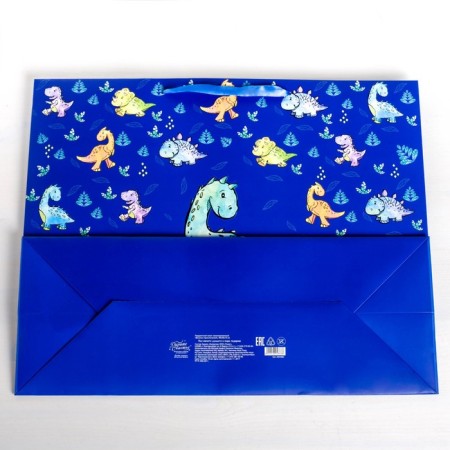 Gift package laminated, packaging, “funny adventures”, XL 49 x 40 x 19 cm-3