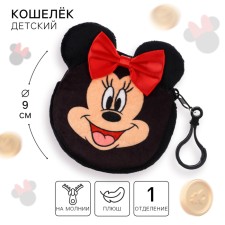 Walker Plyushchiy Round with ears, Minnie Mouse