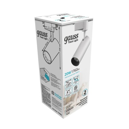 Lamp track Gauss cylinder, 1x20W LED, 4000K, 1760LM, white color-6