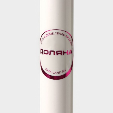 Vantuz DOLAIN, D = 13 cm, h = 49 cm-3