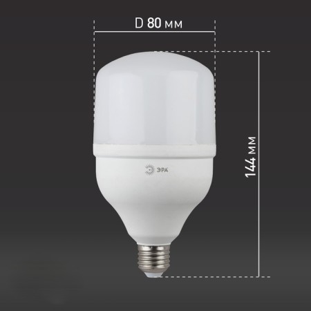 LED LED era Power Power, 20 W, E27, 1600 lm, 2700k, glow warm white-4