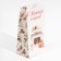Package without handles "New Year's mood", 10 x 19.3 x 7 cm, New Year