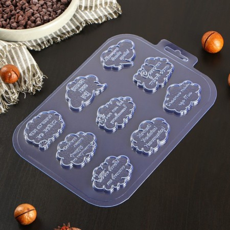 The form for chocolate and sweets is plastic “You are the best!”, 21 × 14 × 0.5 cm, the color is transparent-1